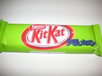 kitkat_yubarimelon2.jpg